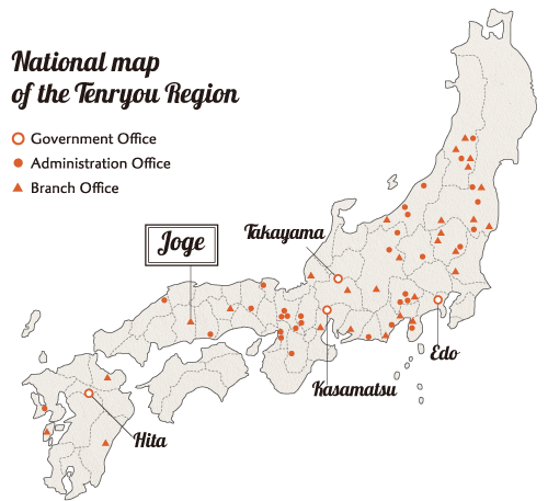 National map of the Tenryou Region