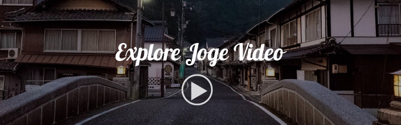 Explore Joge Video