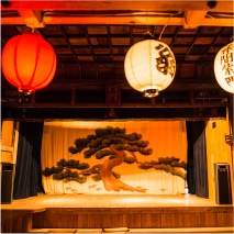 The precious Wooden Playhouse – Okinaza