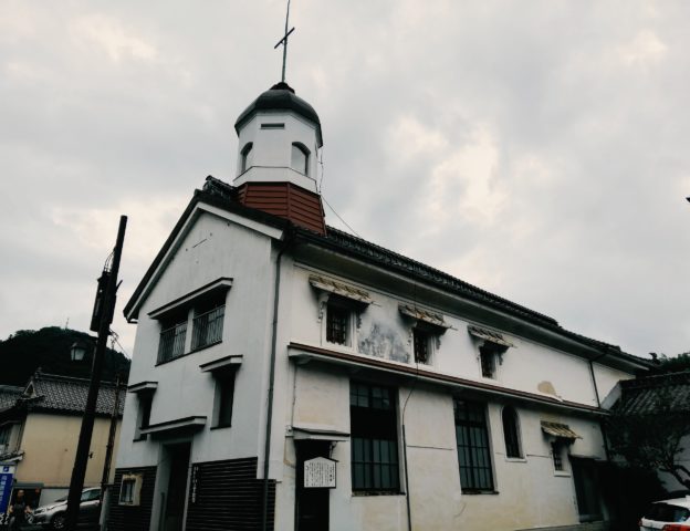 上下キリスト協会 上下キリスト協会